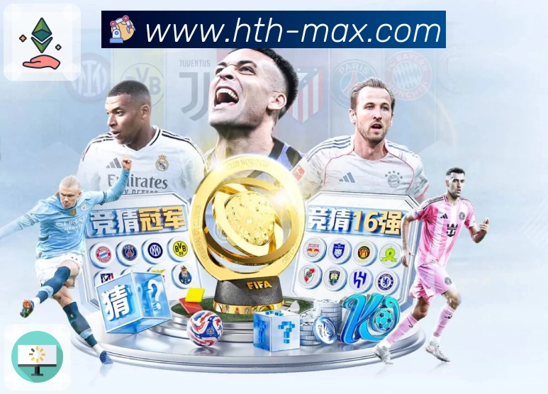 华体会 Sports 官方视觉图