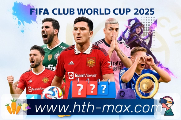 安全保护链路图